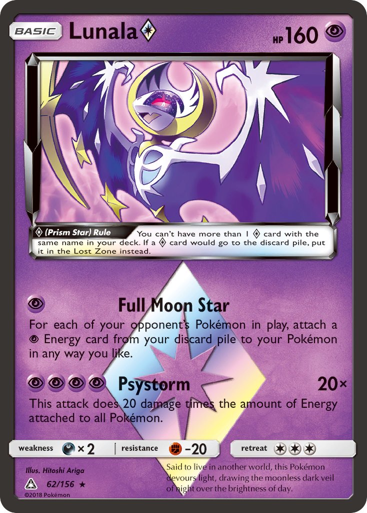 #062 Lunala Prism Star