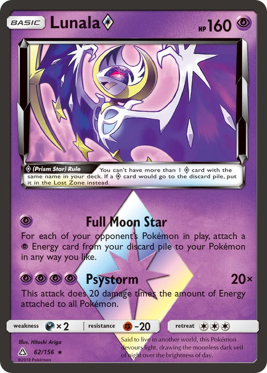 #062 Lunala Prism Star