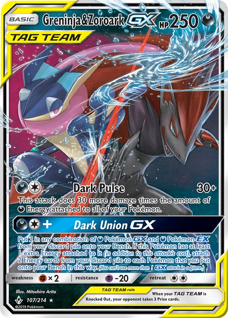 #107 Greninja & Zoroark-GX