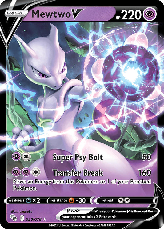 #030 Mewtwo V