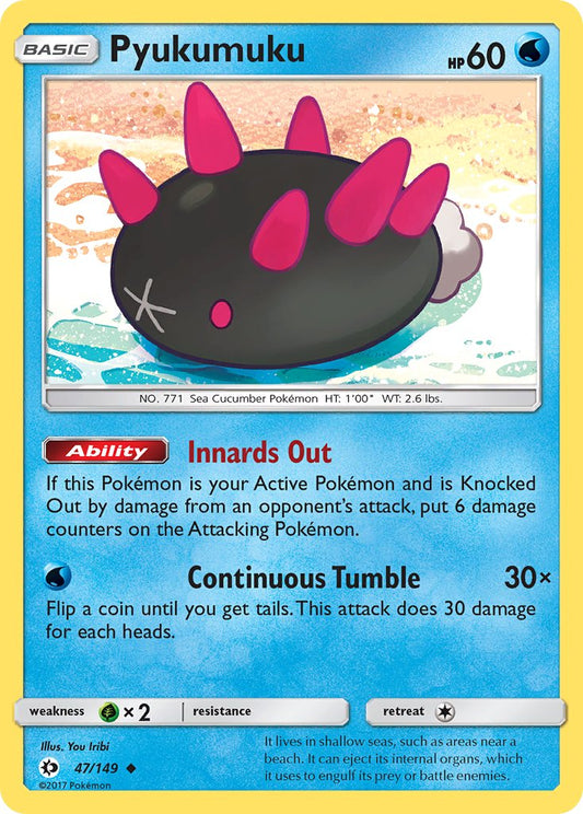 #047 Pyukumuku
