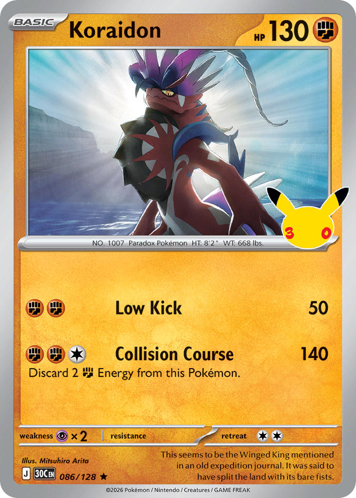 #086 Koraidon