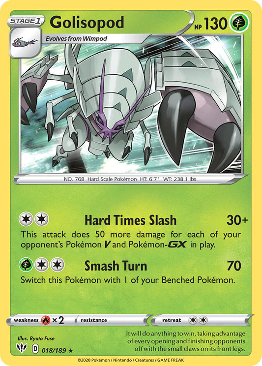 #018 Golisopod