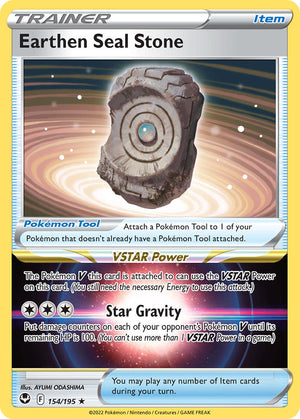 #154 Earthen Seal Stone