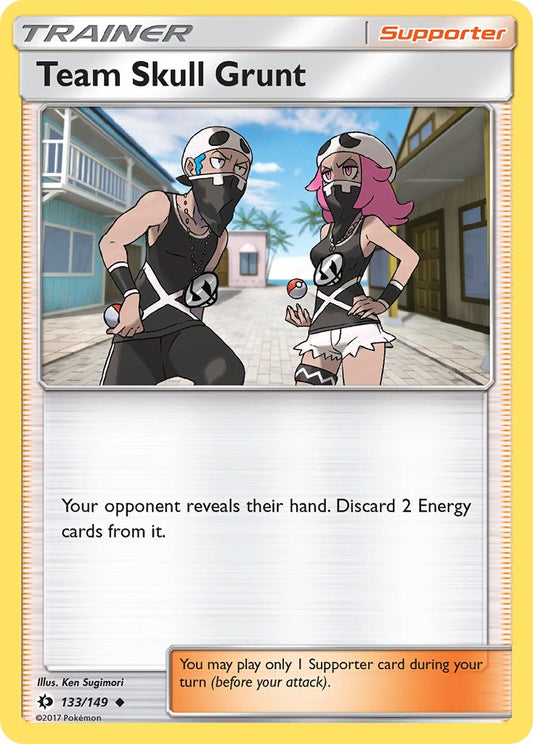 #133 Team Skull Grunt
