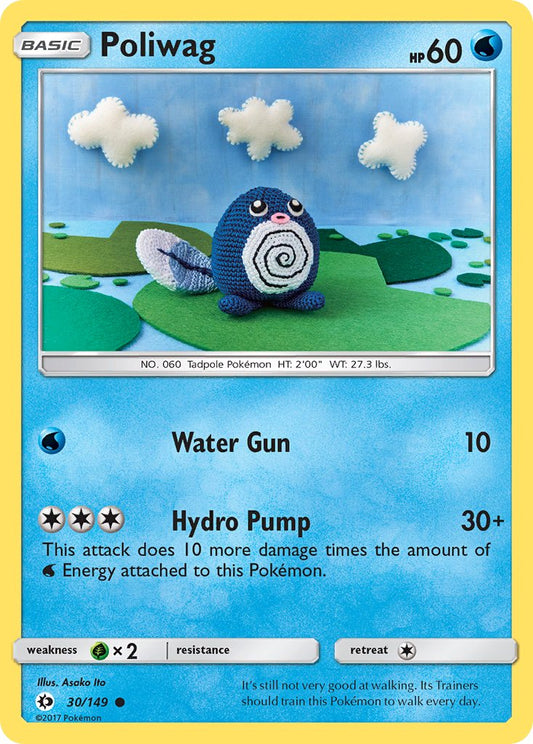 #030 Poliwag