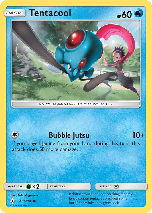 #040 Tentacool