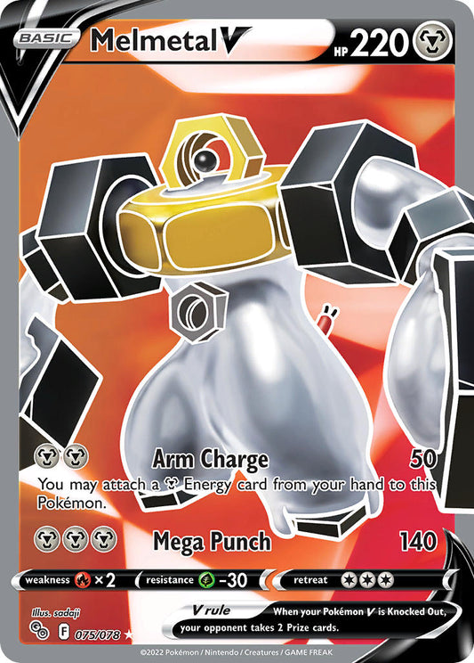 #075 Melmetal V