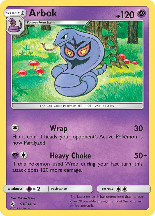 #063 Arbok