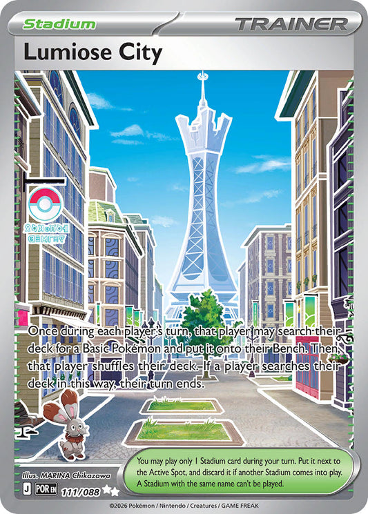 #111 Lumiose City