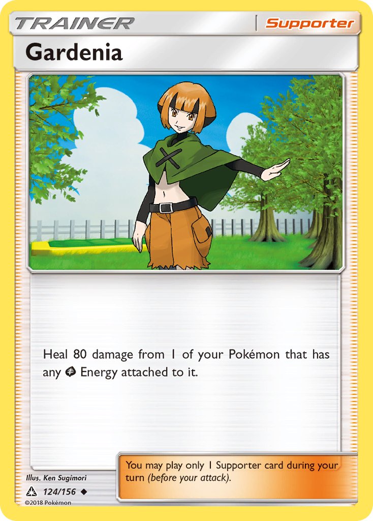 #124 Gardenia