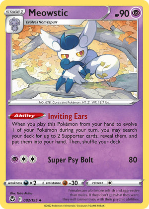 #082 Meowstic