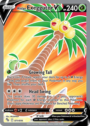 #071 Alolan Exeggutor V