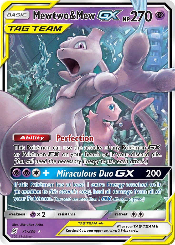 #071 Mewtwo & Mew-GX