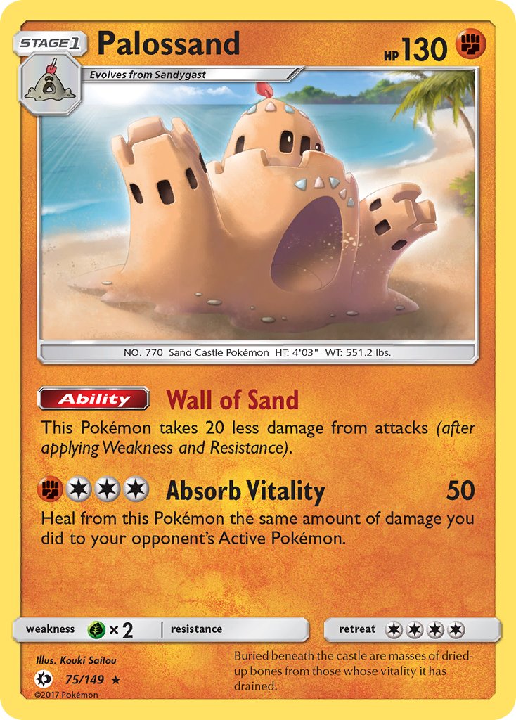 #075 Palossand