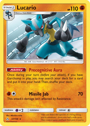 #067 Lucario