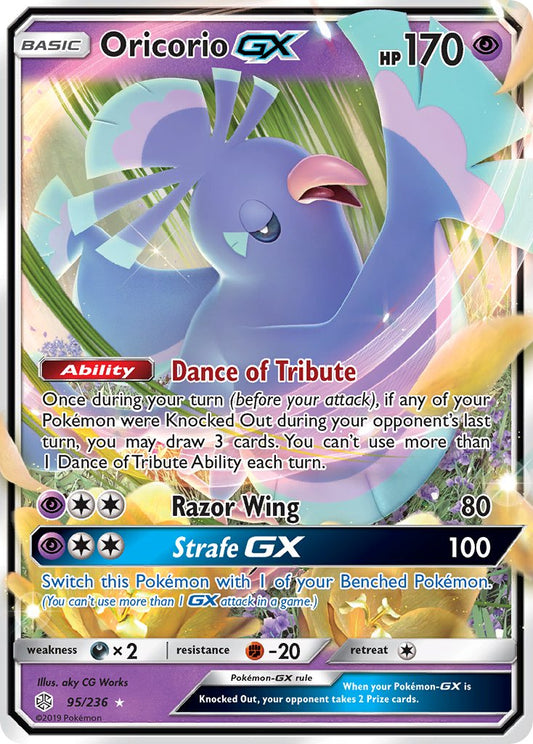#095 Oricorio-GX