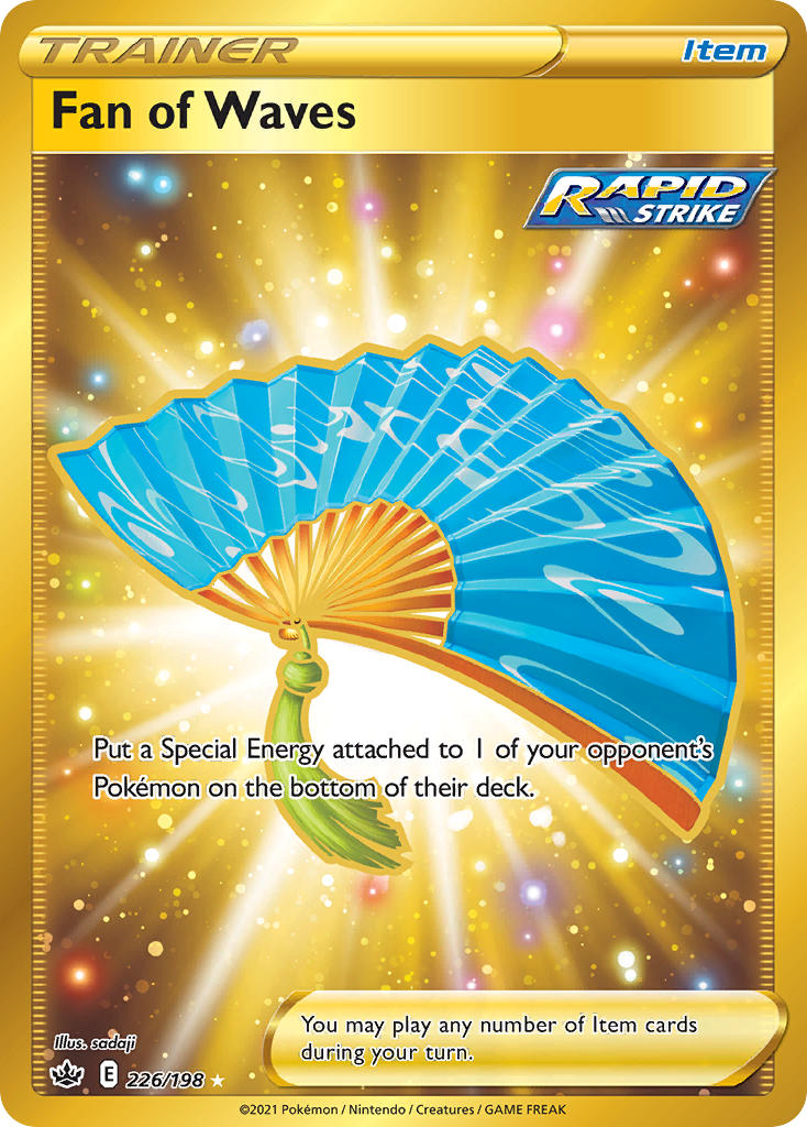 #226 Fan of Waves