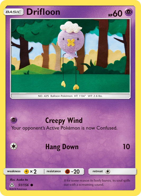 #051 Drifloon