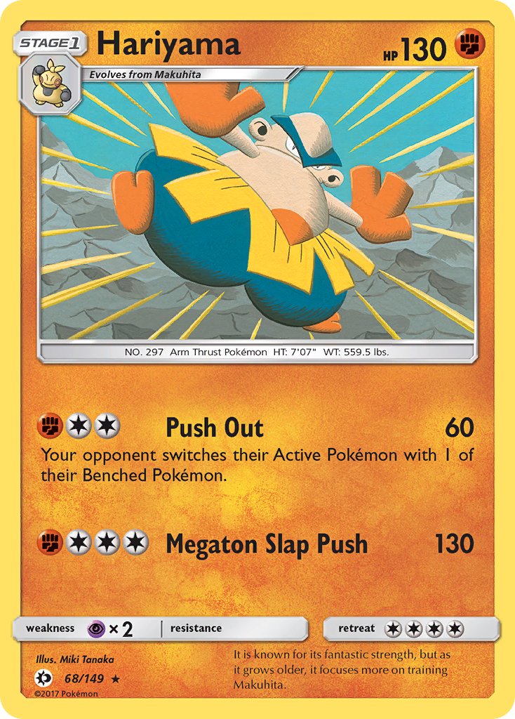 #068 Hariyama