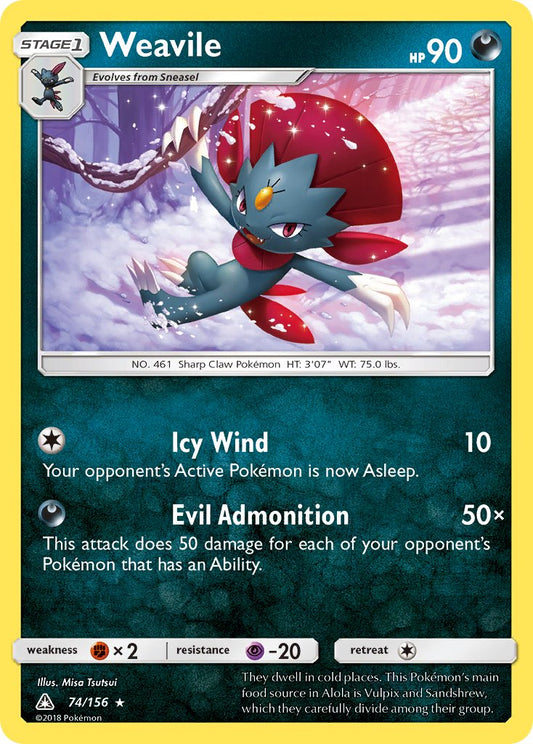 #074 Weavile