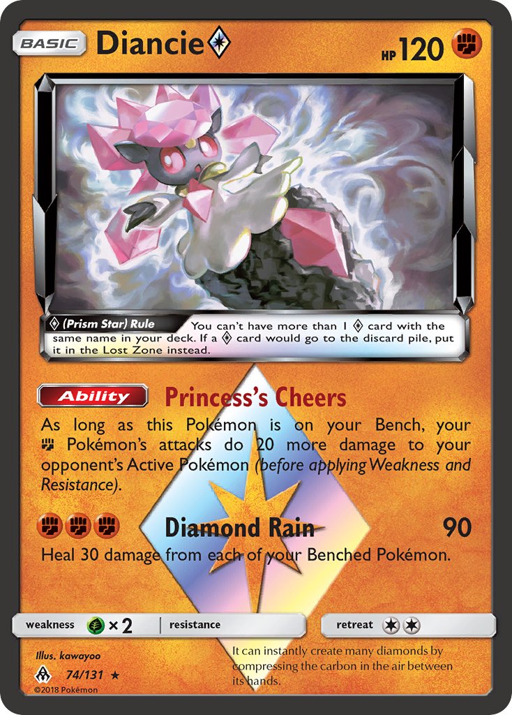 #074 Diancie Prism Star