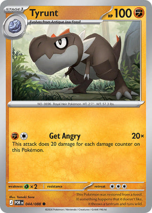 #044 Tyrunt