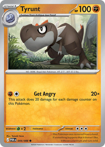 #044 Tyrunt