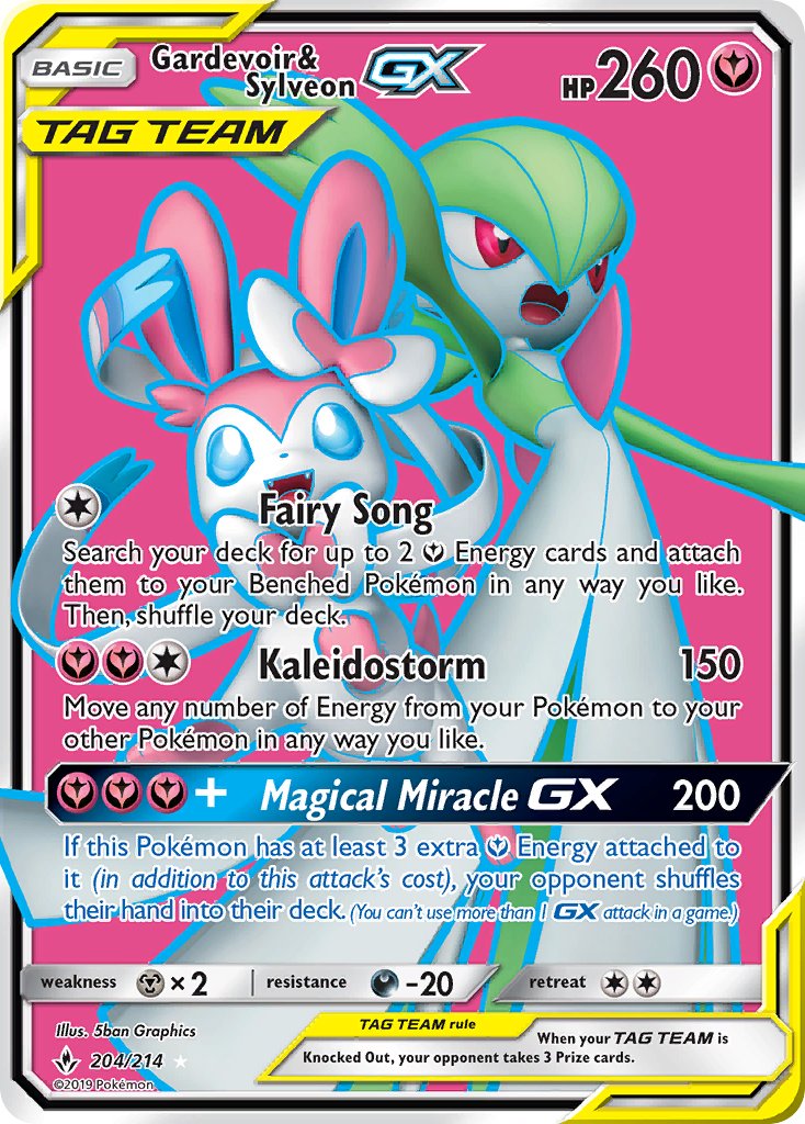 #204 Gardevoir & Sylveon-GX