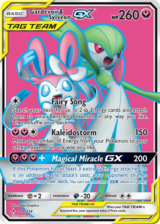 #204 Gardevoir & Sylveon-GX