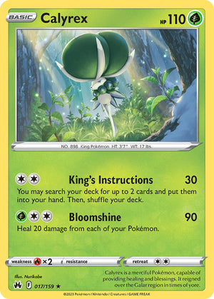 #017 Calyrex