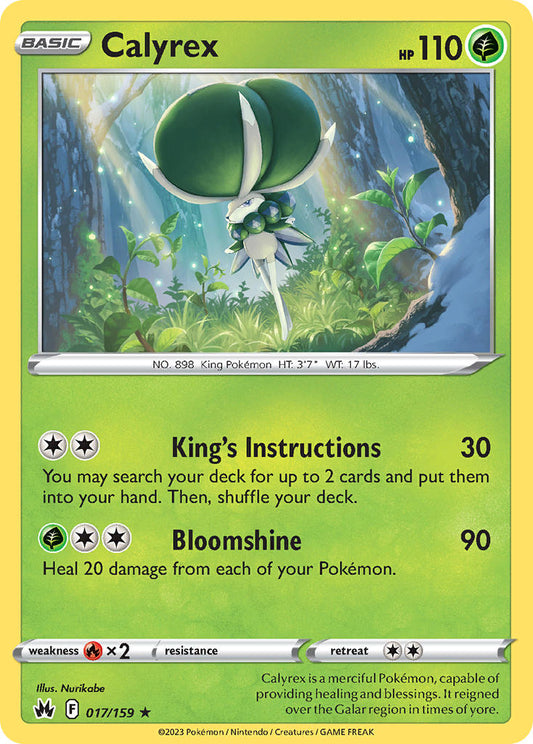 #017 Calyrex
