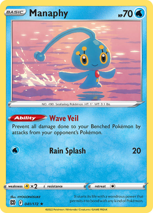 #041 Manaphy