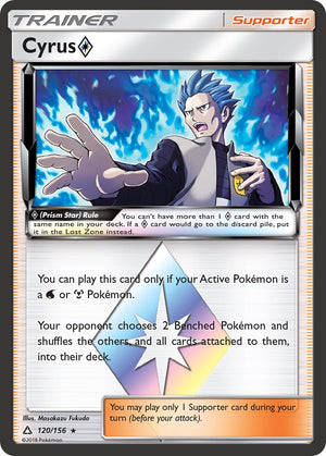#120 Cyrus Prism Star