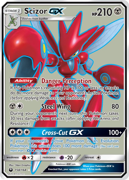 #158 Scizor-GX