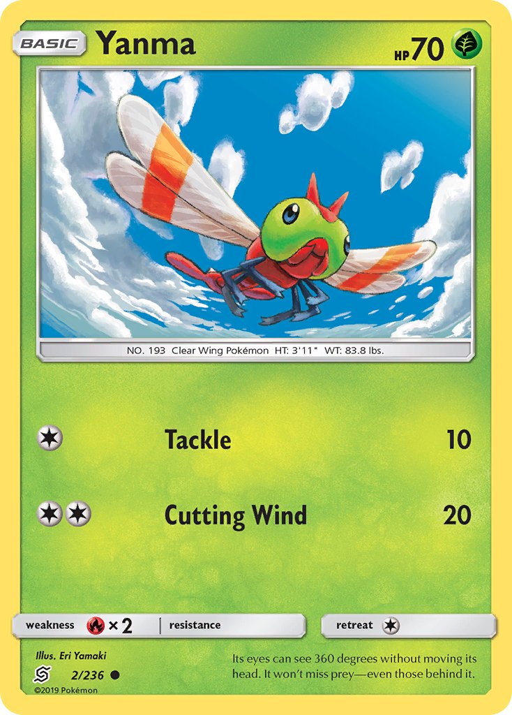 #002 Yanma