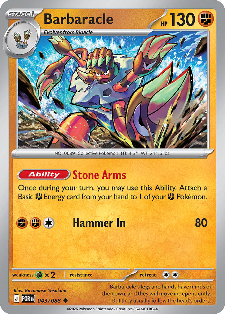 #043 Barbaracle