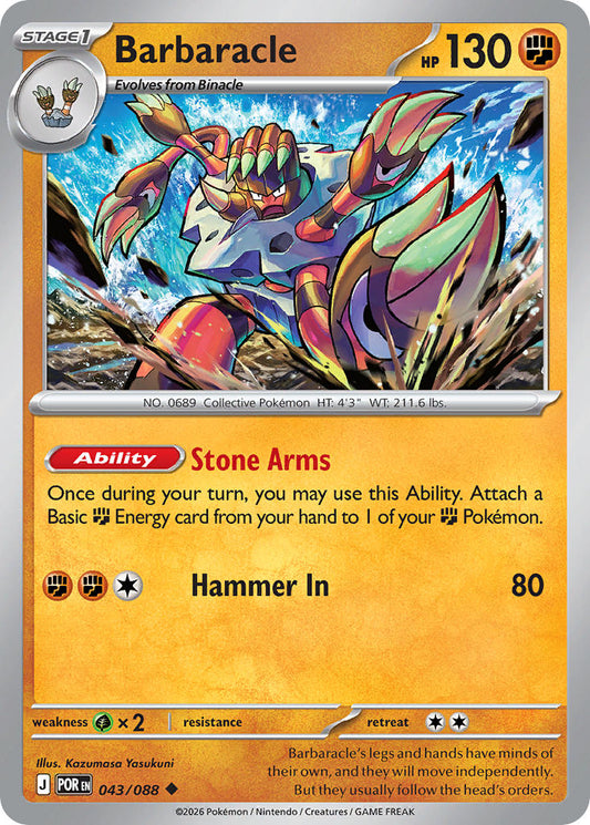 #043 Barbaracle
