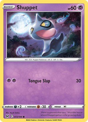 #072 Shuppet
