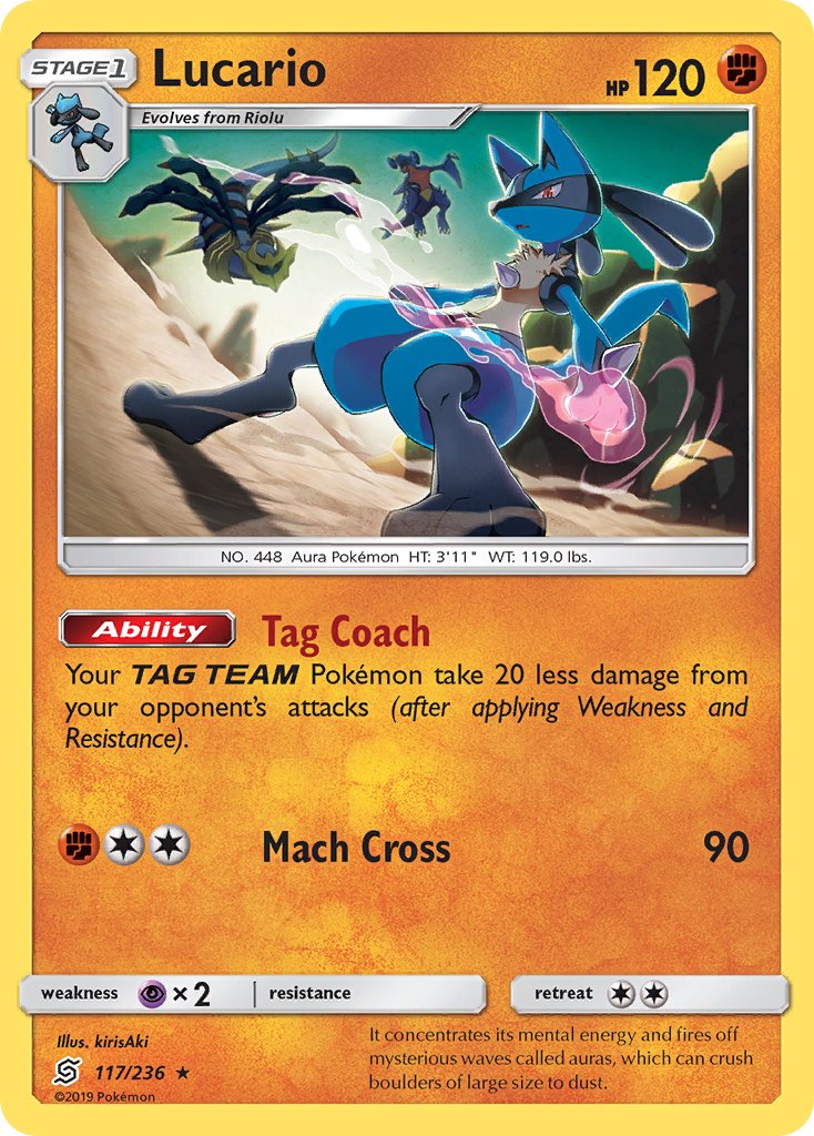 #117 Lucario