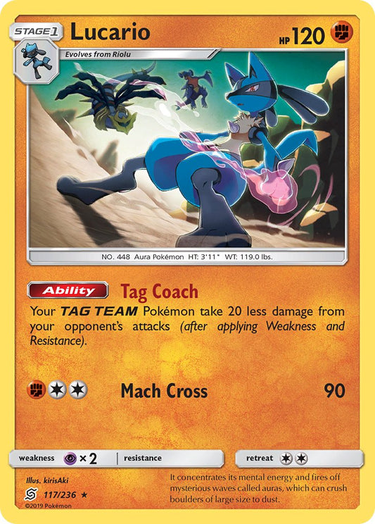 #117 Lucario
