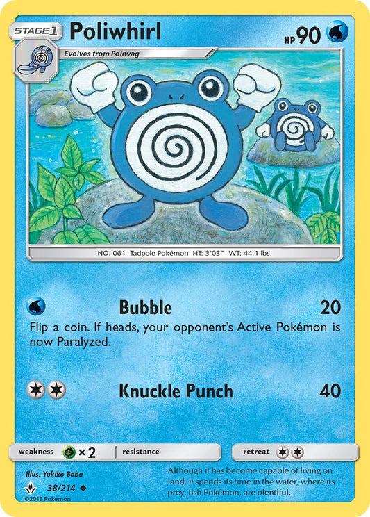 #038 Poliwhirl