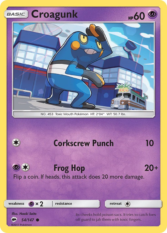 #054 Croagunk