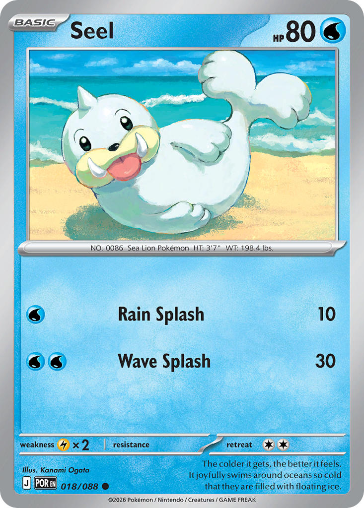 #018 Seel