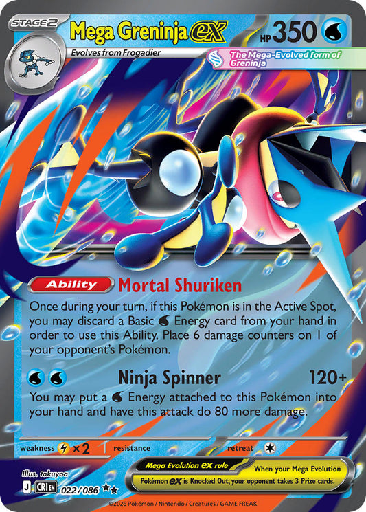 #022 Mega Greninja ex
