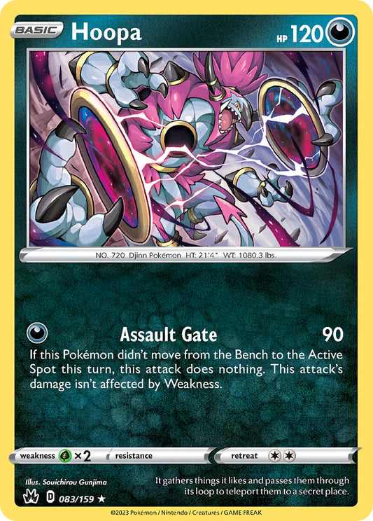 #083 Hoopa