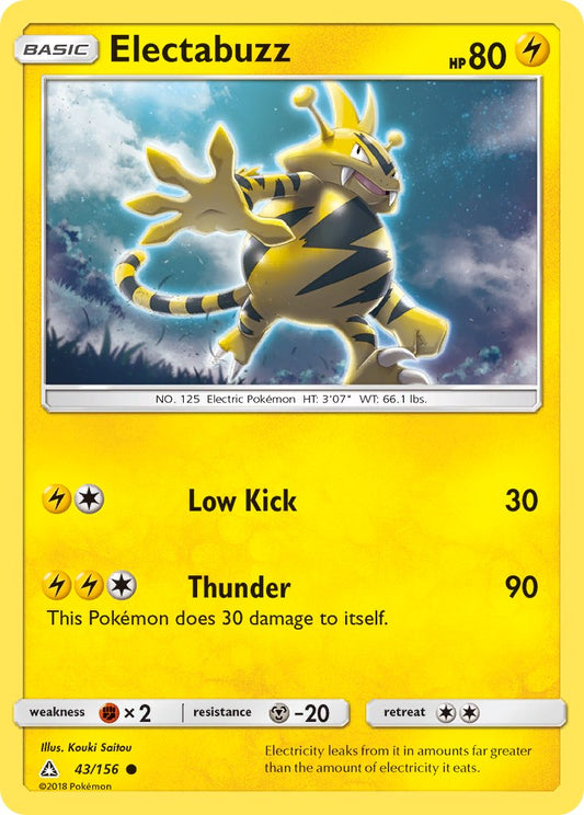 #043 Electabuzz