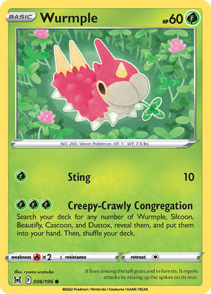 #006 Wurmple