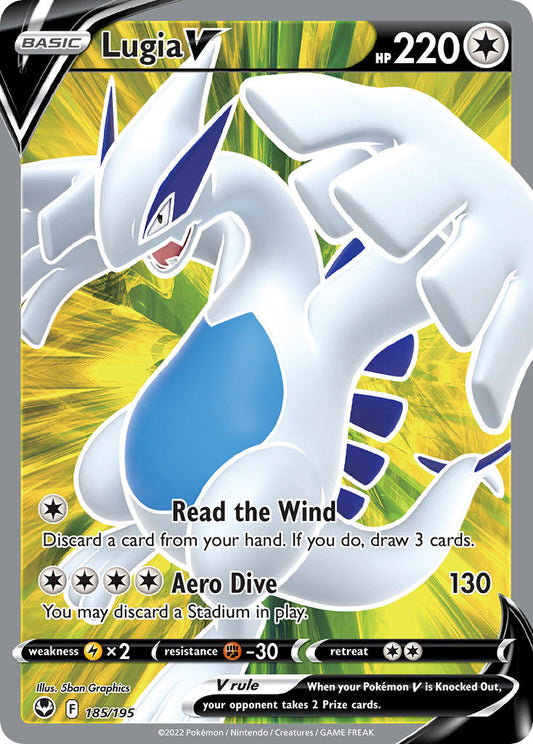 #185 Lugia V