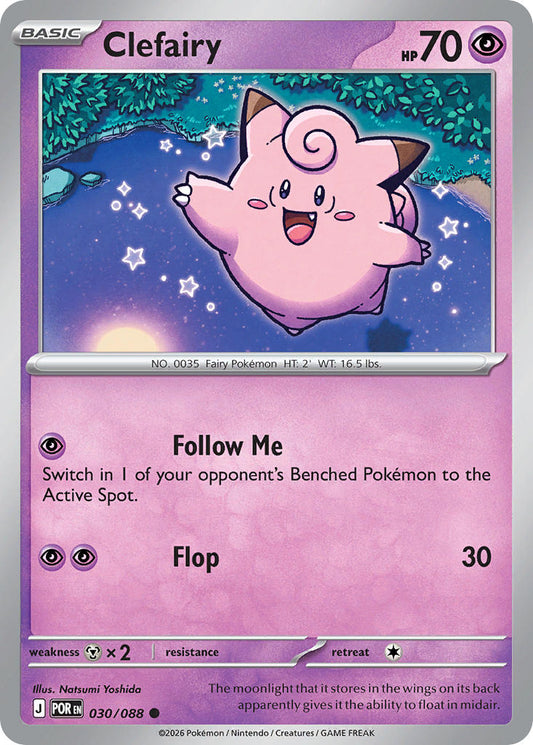 #030 Clefairy